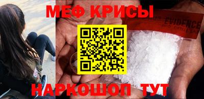 каннабис Янаул