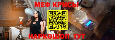 каннабис Янаул