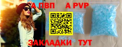 шишки Ярославль