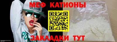 шишки Ярославль