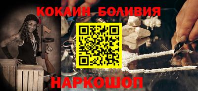 каннабис Янаул