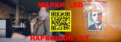 шишки Ярославль