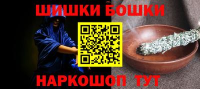 каннабис Янаул