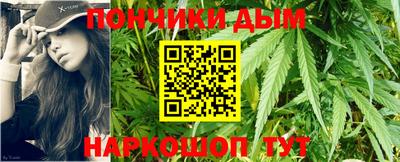 ПСИЛОЦИБИНОВЫЕ ГРИБЫ Анжеро-Судженск