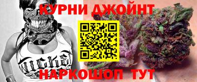 прущие крисы Ярцево