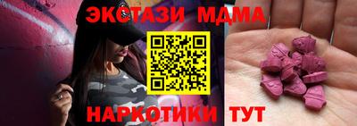 каннабис Янаул
