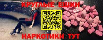 каннабис Янаул