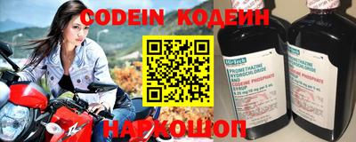 каннабис Янаул