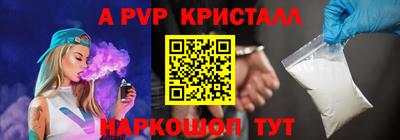 каннабис Янаул