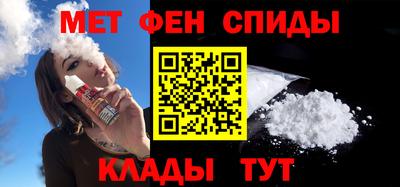 прущие крисы Ярцево