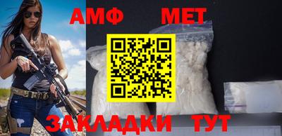 прущие крисы Ярцево