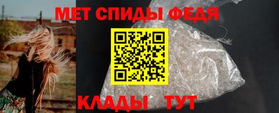 ПСИЛОЦИБИНОВЫЕ ГРИБЫ Анжеро-Судженск