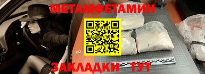 шишки Ярославль